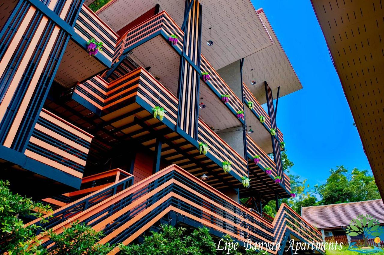 Lipe Banyan Apartments Екстер'єр фото