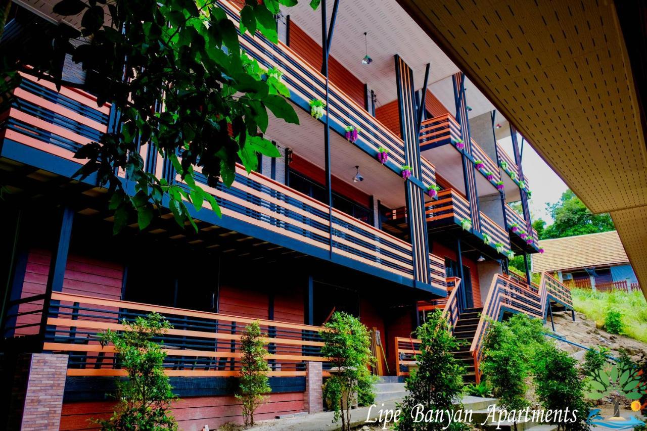 Lipe Banyan Apartments Екстер'єр фото